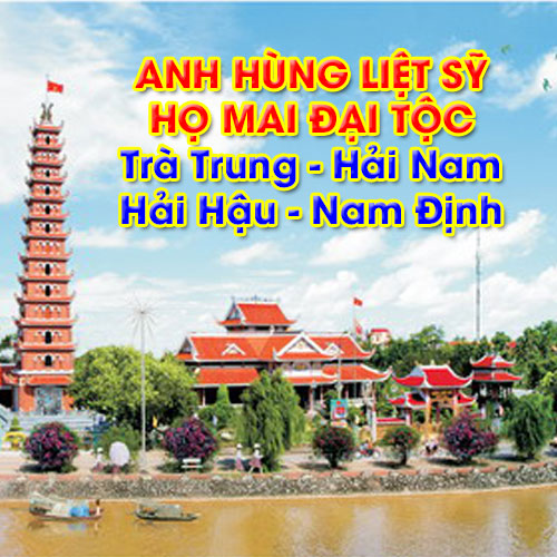 Anh hùng Liệt sỹ