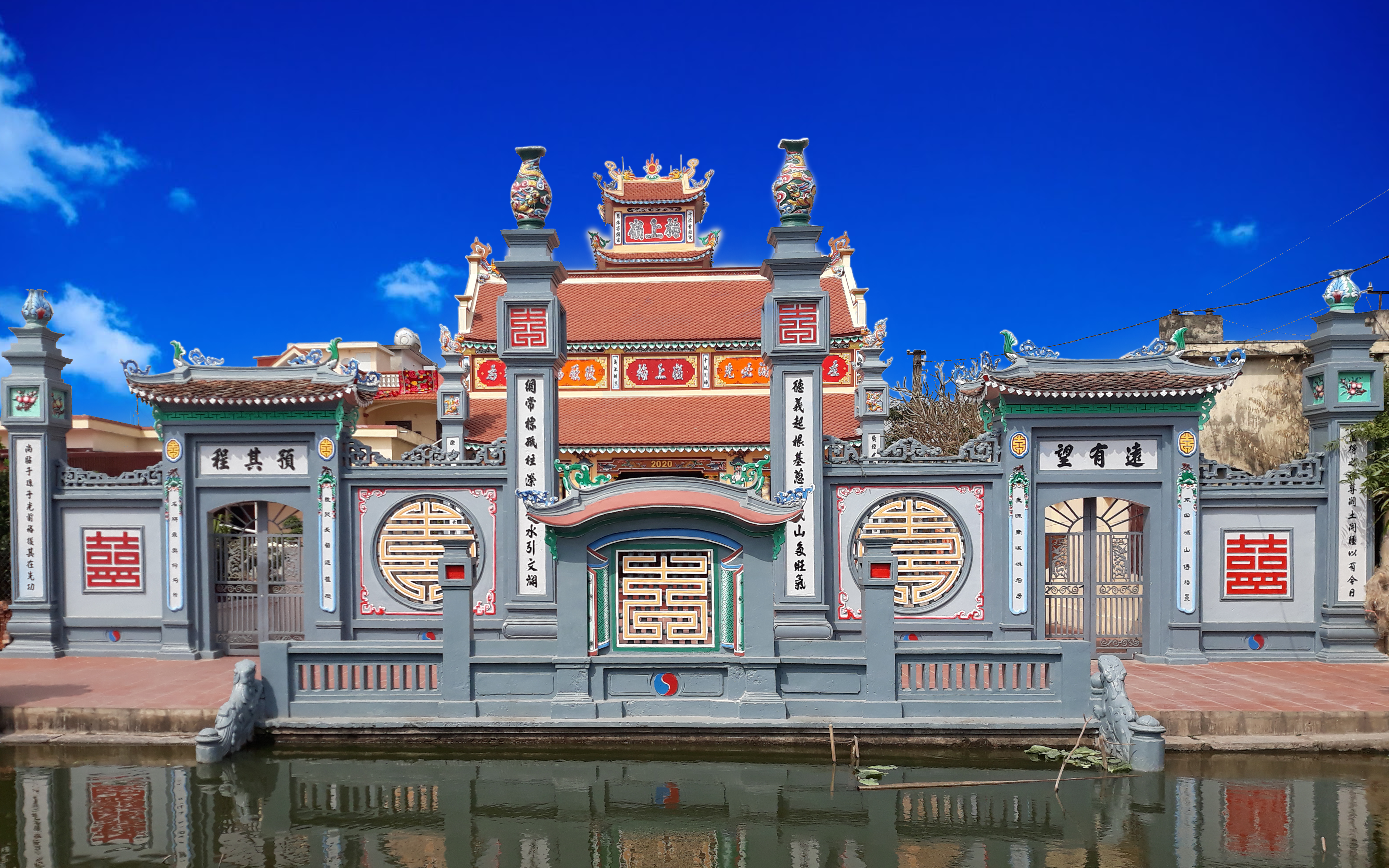 Toàn cảnh từ đường
